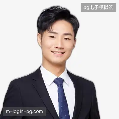 许煜洋
